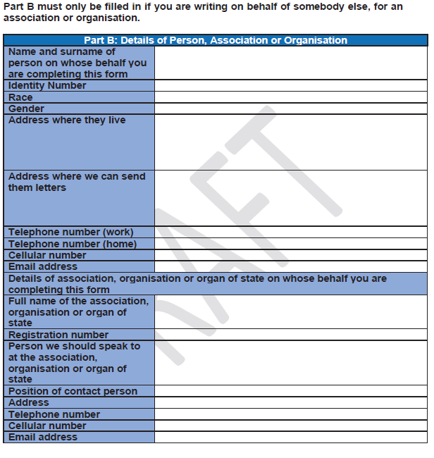 N2932 Annex A Complaint Form (2)