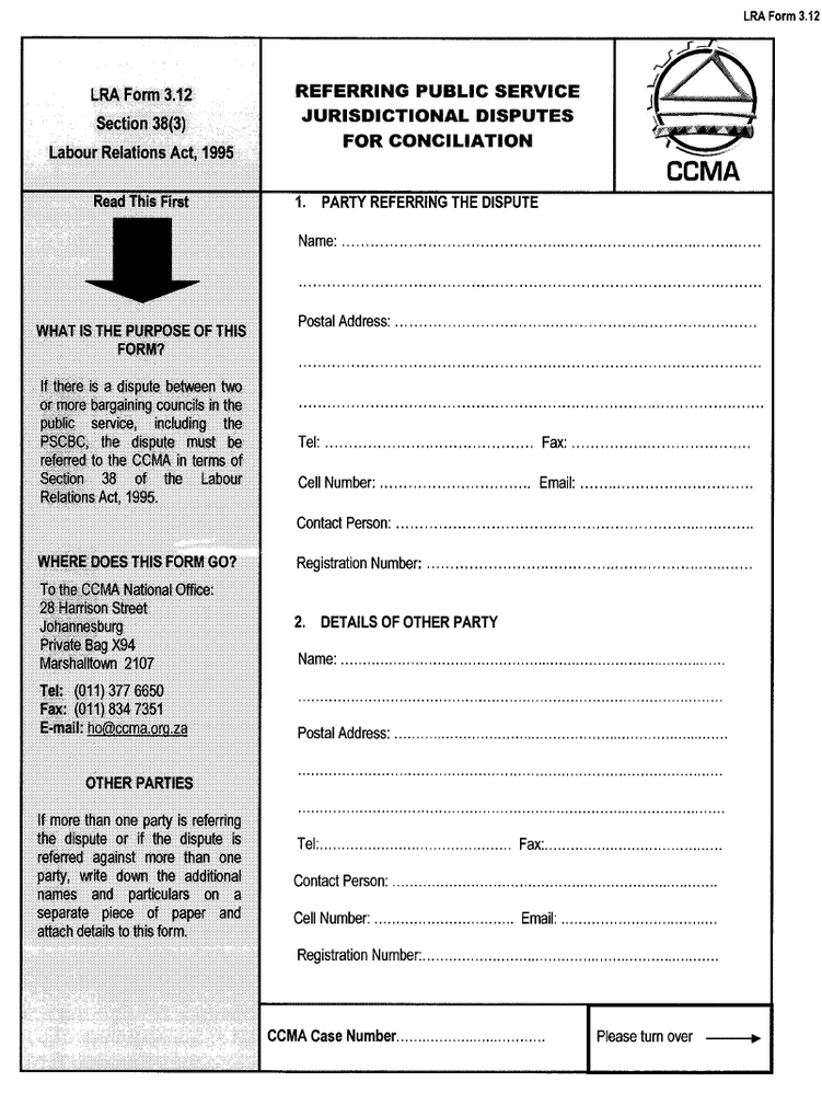 LRA Form 3.12 (Page 1)