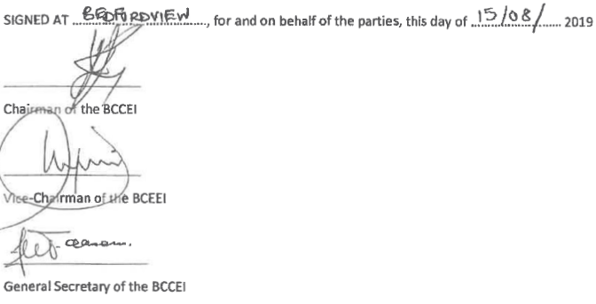 R507 Application and Interpretation signatures