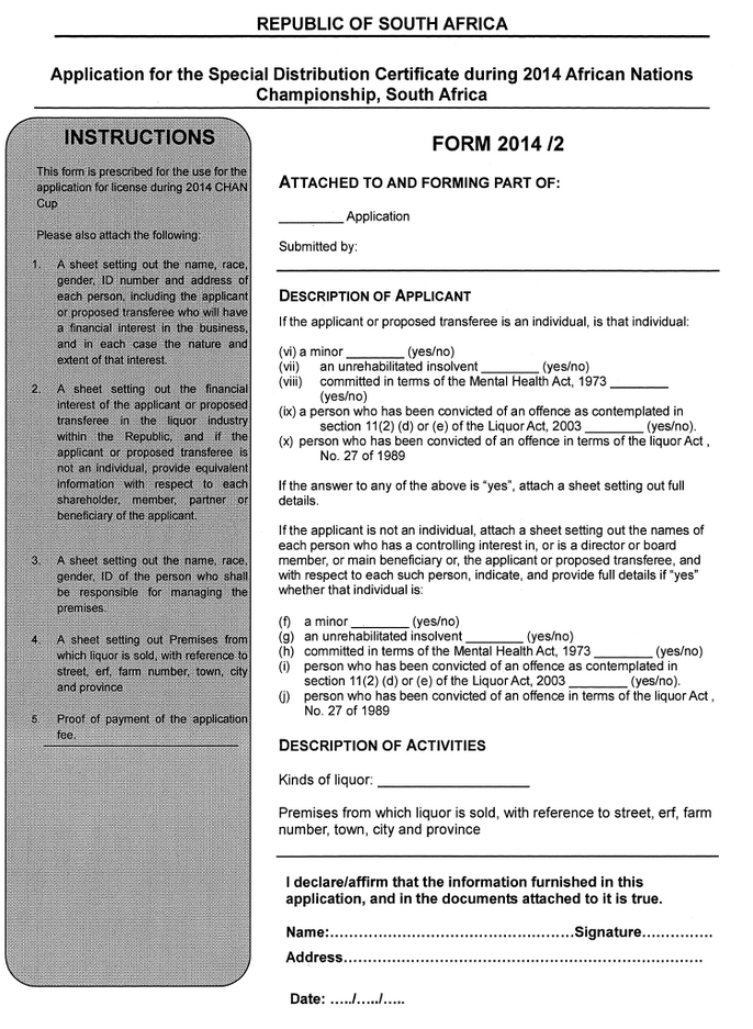 R1 Schedule 2 Form 2014 2