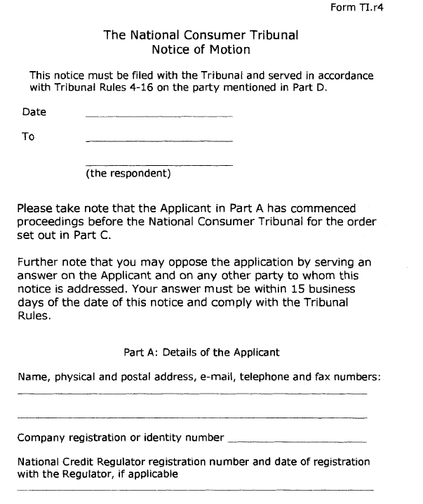 Rules Part 5 Form TI. r4 (page 1)