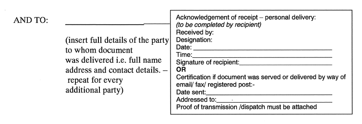 Rules Part 5 Form TI.r30A-2