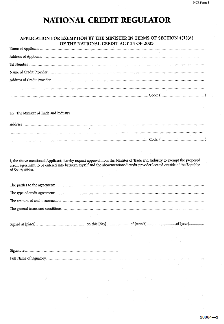 NCR Form 1