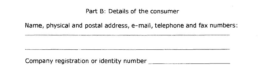 Form TI.142(3)(f)-2