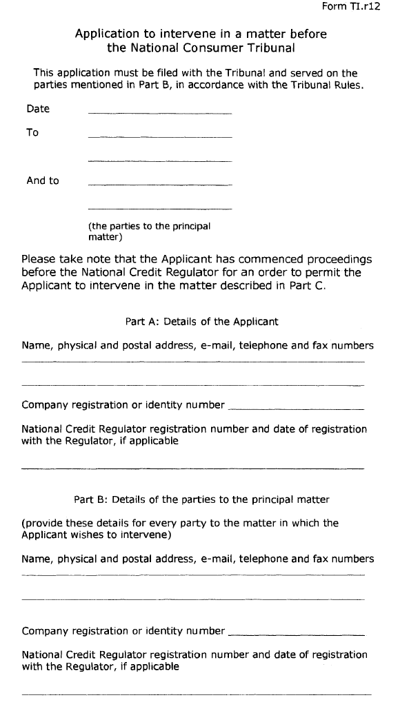 Rules Part 5 Form TI.r12 (page 1)