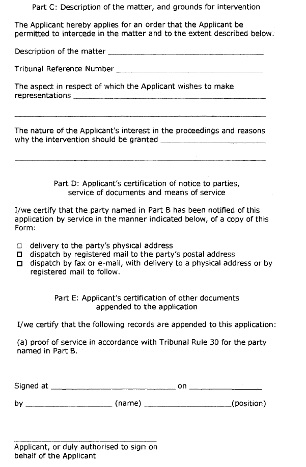 Rules Part 5 Form TI.r12 (page 2)