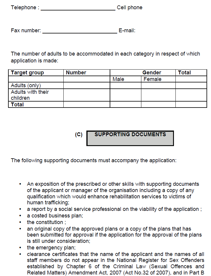 Form 7 (3)