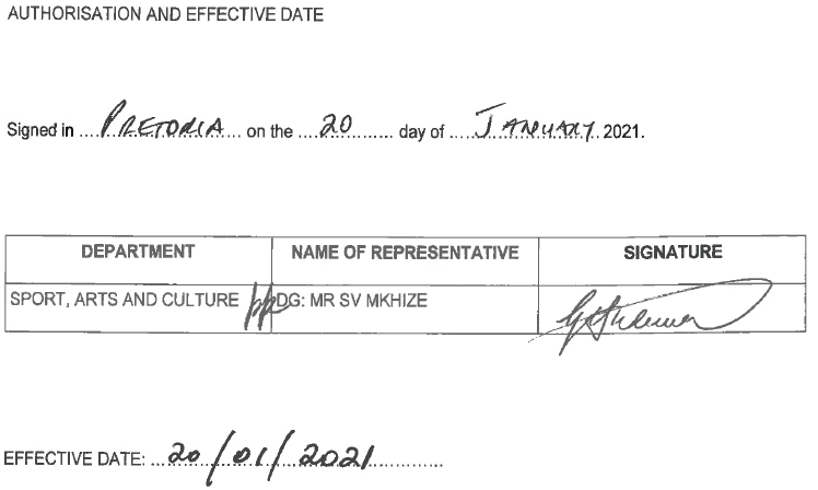 N205 DSAC Authorisation and Effective Date