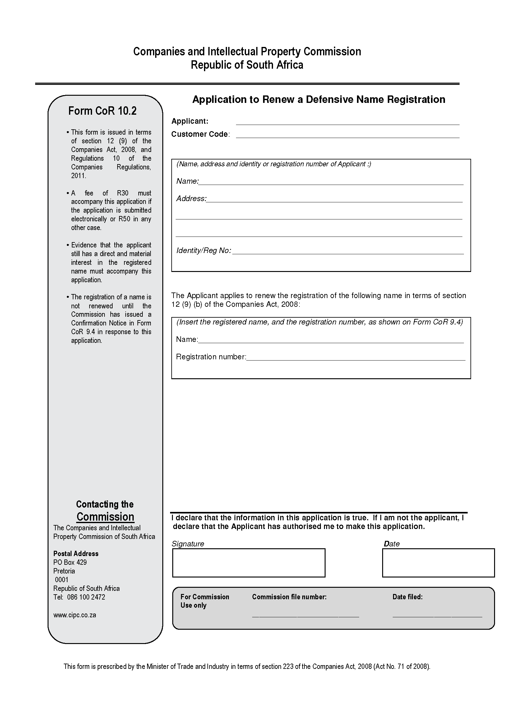 Intellectual Property Registration South Africa Intellectual Property Registration South Africa