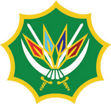 Annexure C Unit Badge